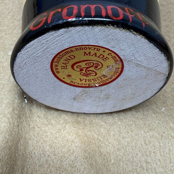 Christmas Ornament Russian GROMOFF Vodka Bottle Holder Toy Soldier Kitchy - Picture 3 of 5